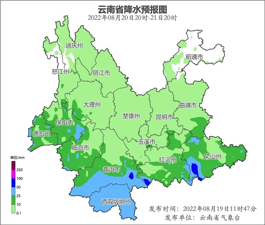 天气