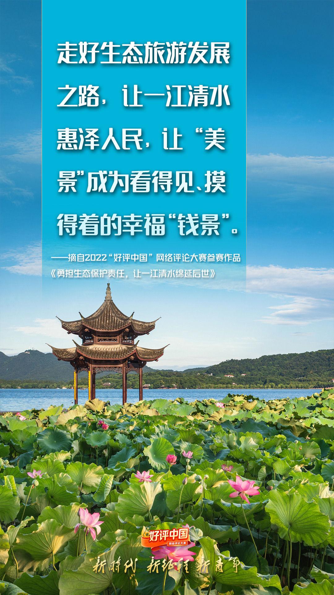 微信图片_20220815171100.jpg 微信图片_20220815171100.jpg