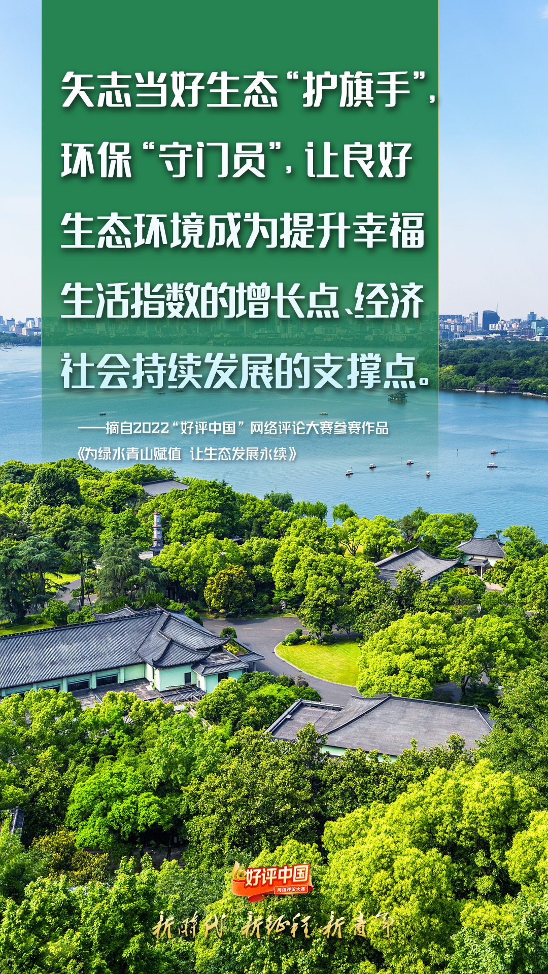 微信图片_20220815171108.jpg 微信图片_20220815171108.jpg