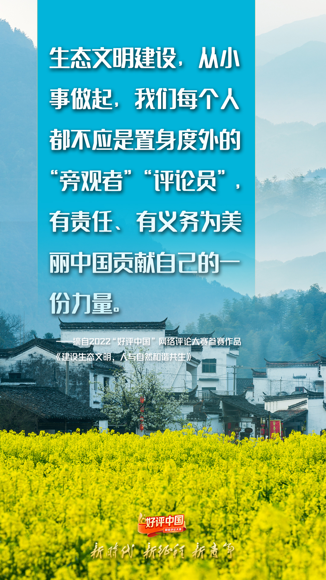 微信图片_20220815171057.jpg 微信图片_20220815171057.jpg