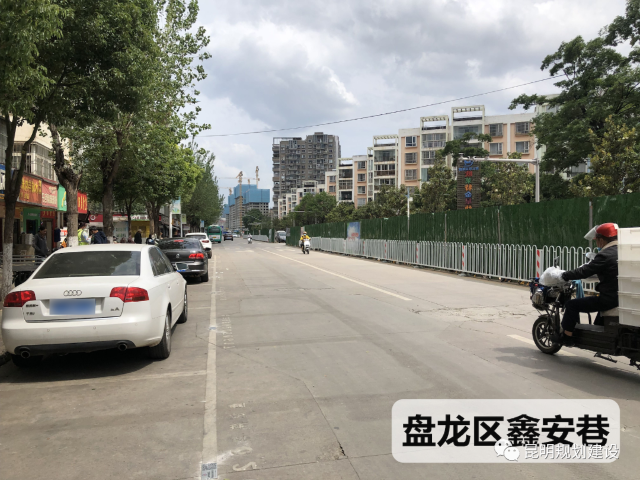 昆明12000个泊位新增地贴，扫码缴费更便捷2.png