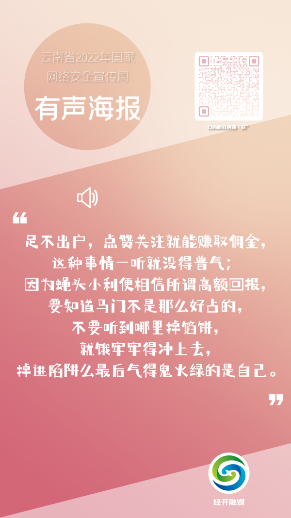 微信图片_20220826164645 微信图片_20220826164645