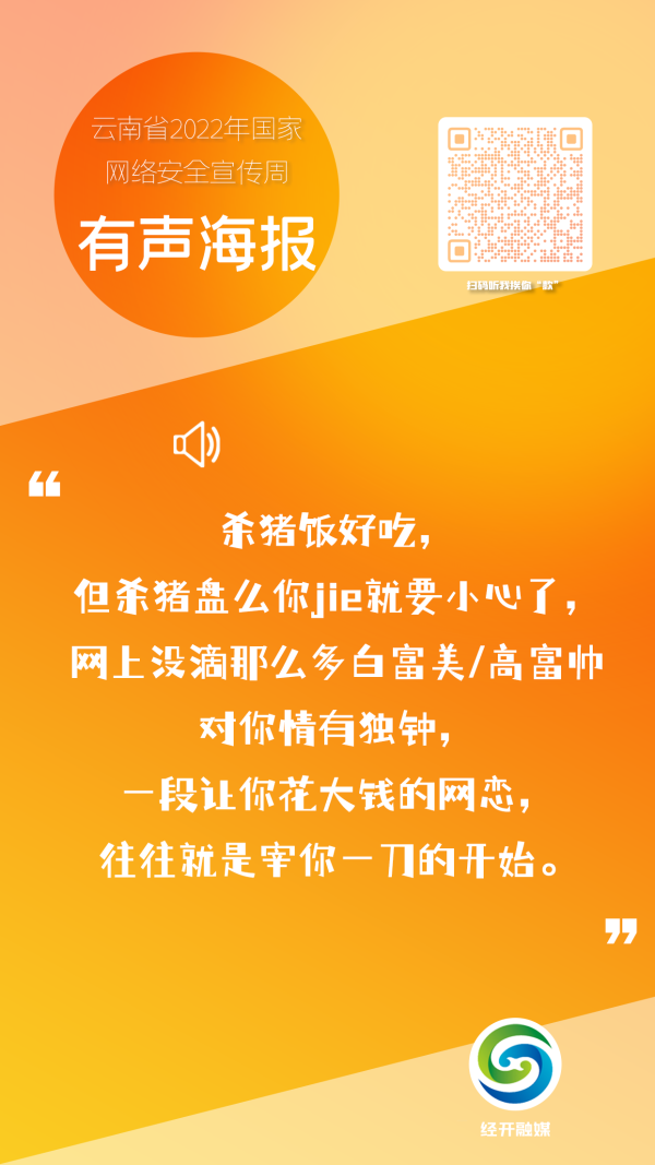 微信图片_20220826164629 微信图片_20220826164629