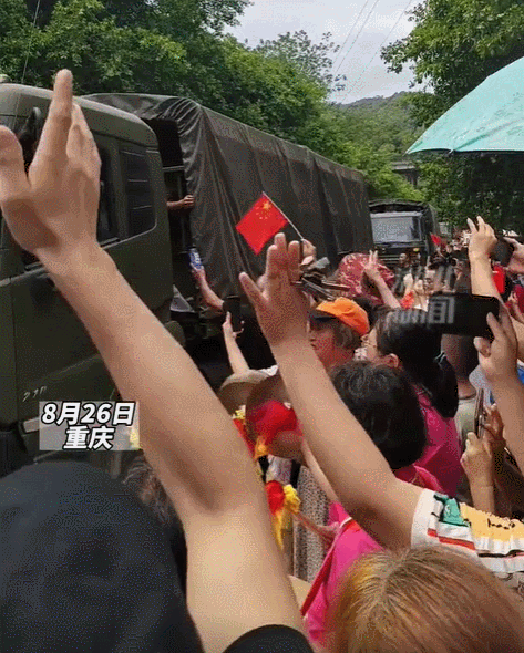 1661595263713620.gif 10.gif