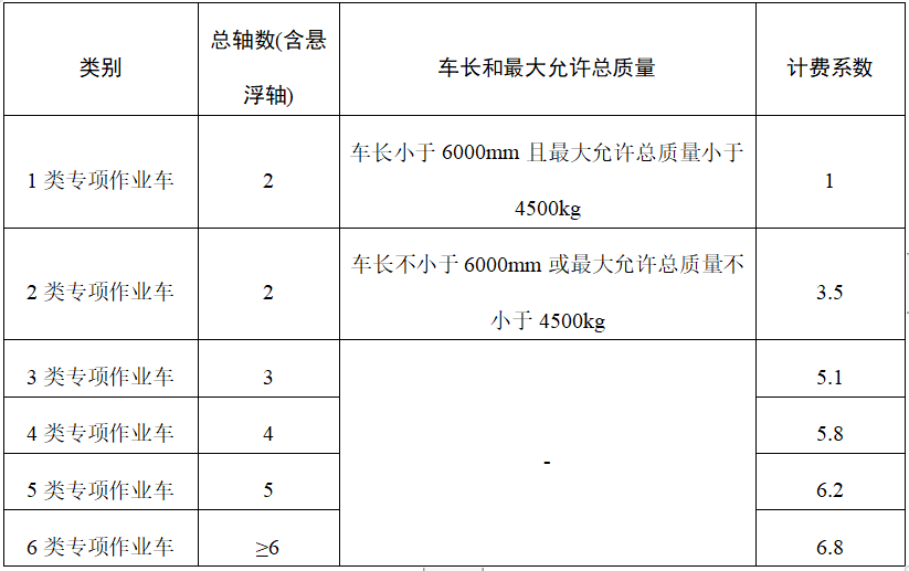 微信图片_20220827134131.png