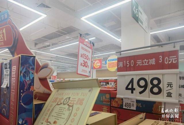 传统滇式月饼成市场消费主流 (7).jpg