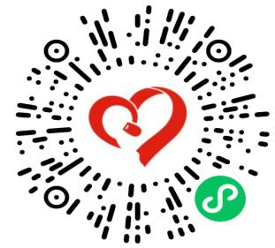 关爱“一老一小”“一残一困”特困群体!邀您线上参加募捐活动