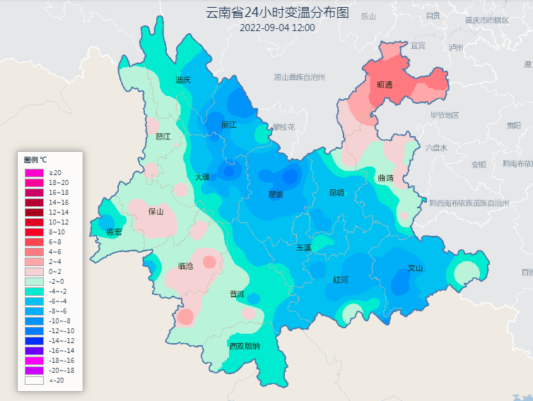 秋凉已至 明日雨水西移3.png