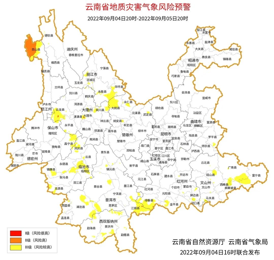 秋凉已至 明日雨水西移7.jpg