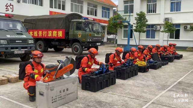 四川甘孜6.8级地震，普洱森林消防做好增援准备