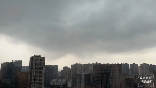 下雨