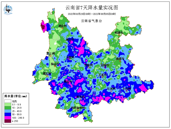 云南天气