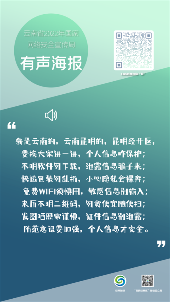 282054_700x999 282054_700x999