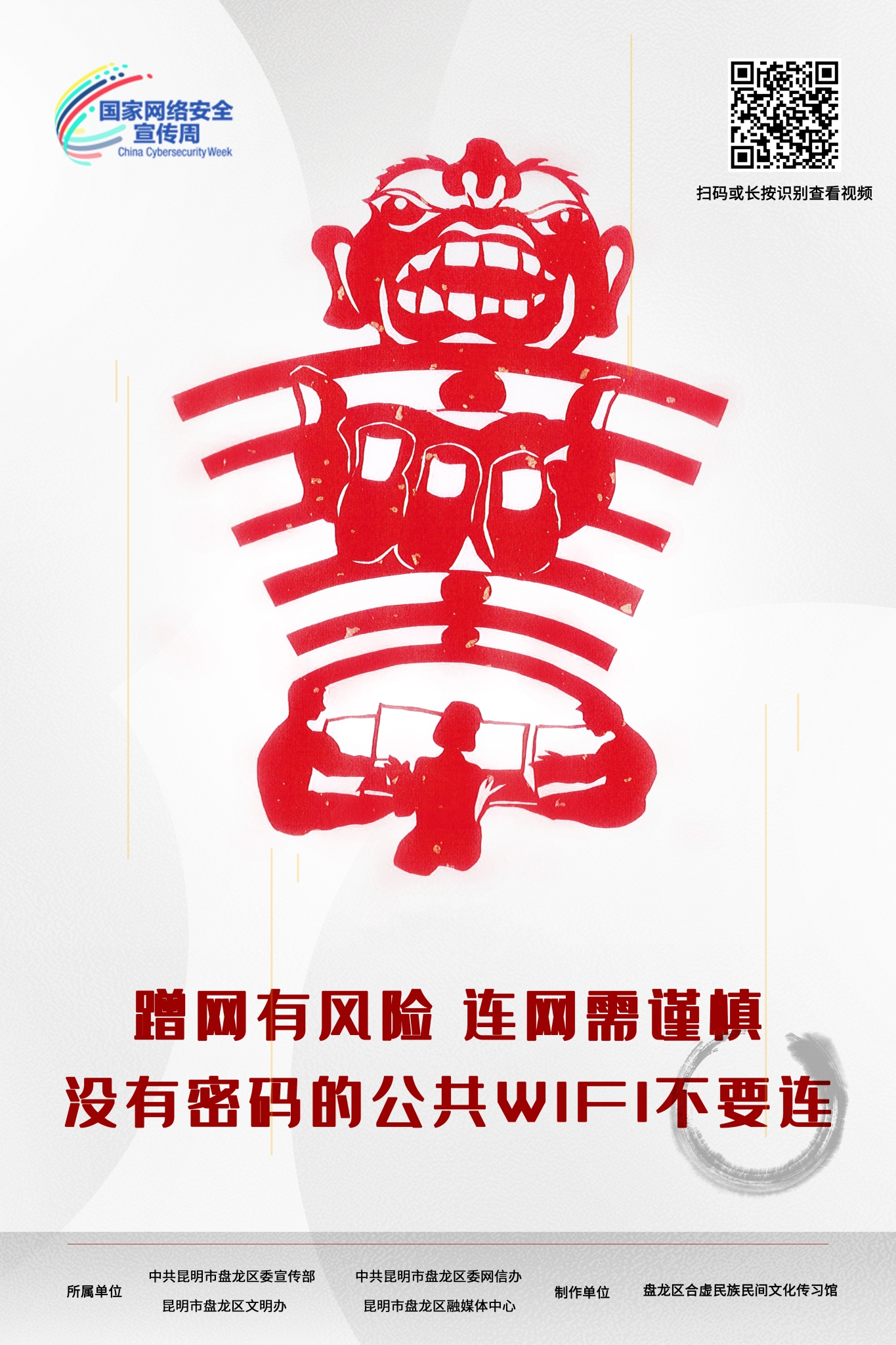 微信图片_202209081932572 微信图片_202209081932572