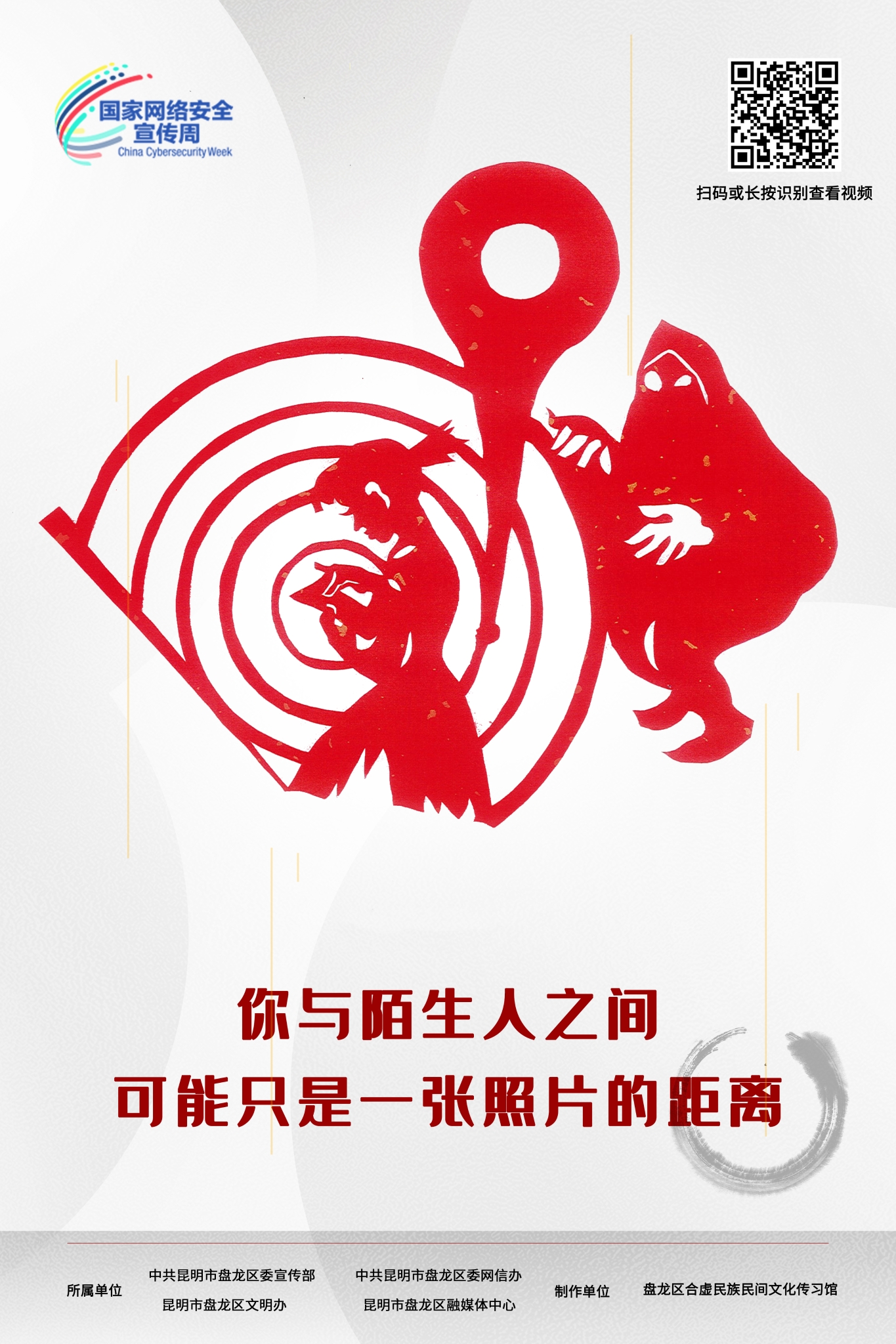 微信图片_202209081932576 微信图片_202209081932576