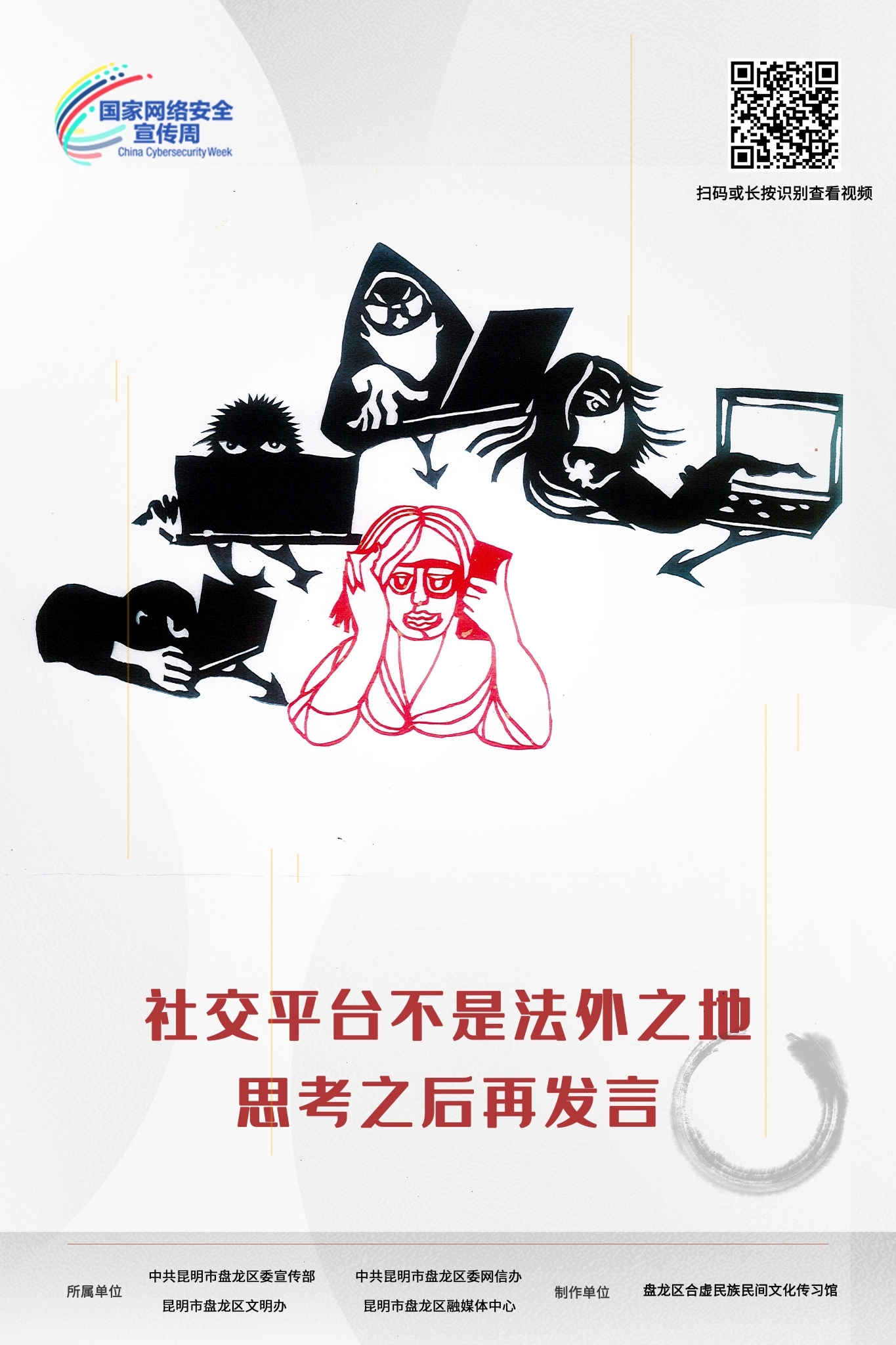 微信图片_202209081932575 微信图片_202209081932575