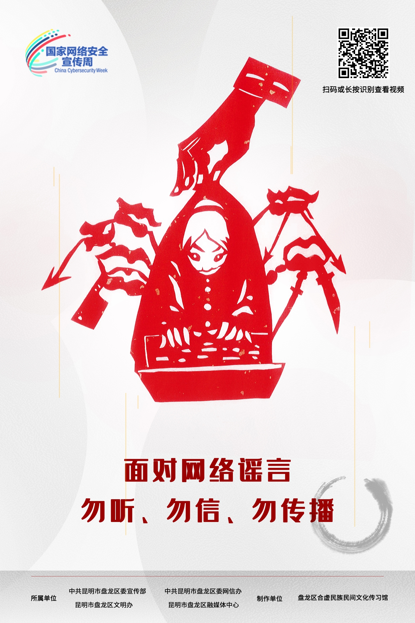 微信图片_202209081932573 微信图片_202209081932573