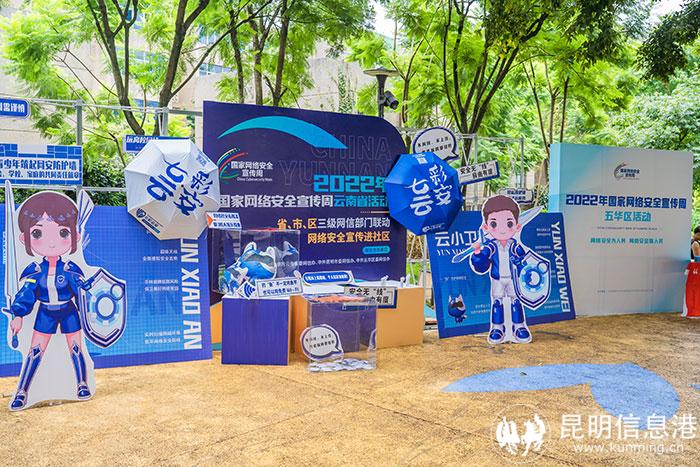 微信图片_20220909101042 微信图片_20220909101042