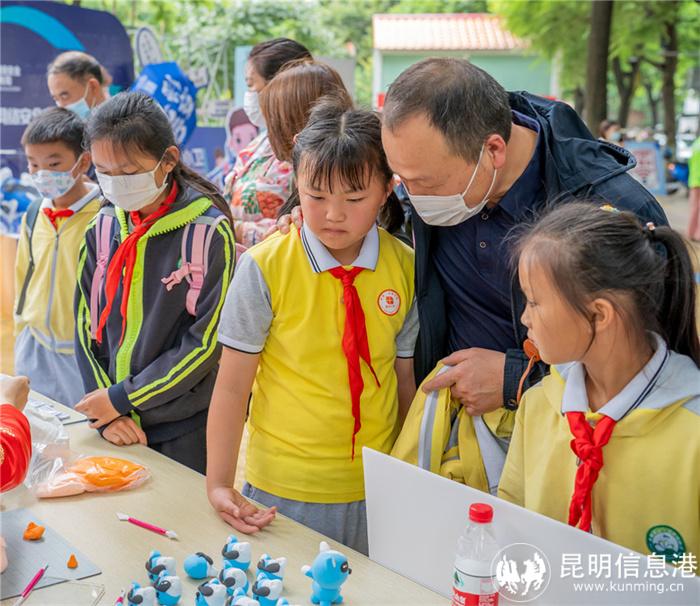 微信图片_20220909100319 微信图片_20220909100319