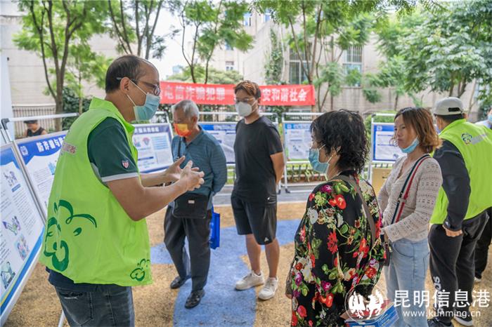 微信图片_20220909094943 微信图片_20220909094943