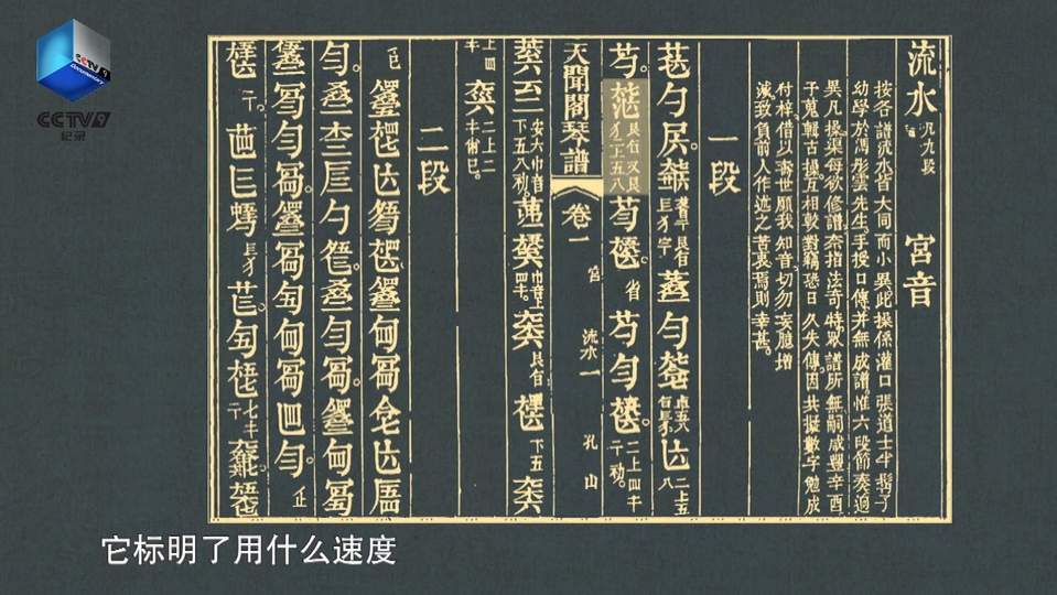 20220909_081757_001 20220909_081757_001