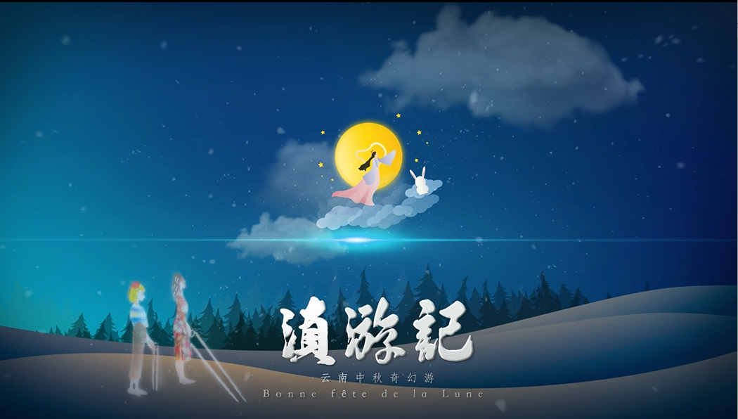 微信图片_20220909193325