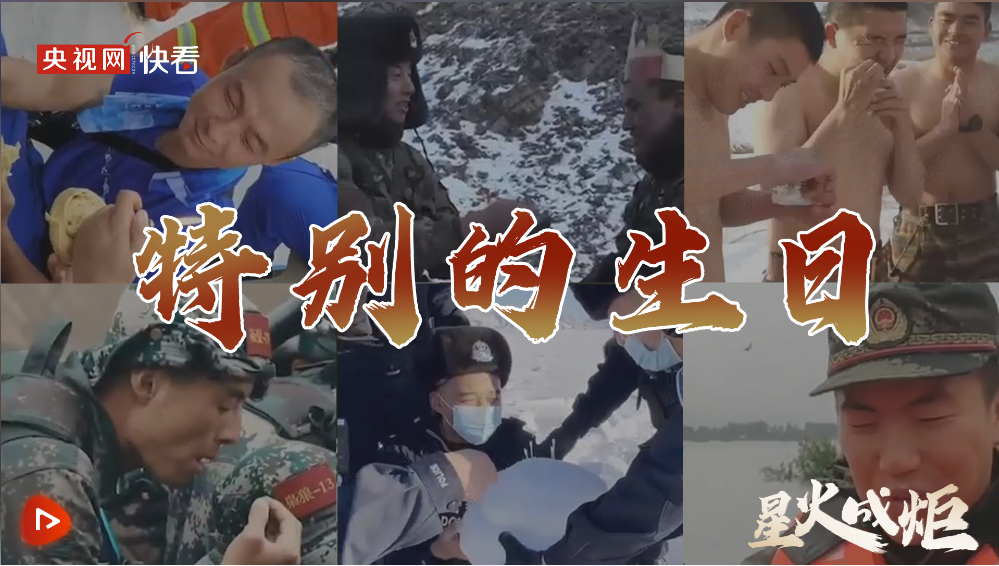 微信截图_20220912142929