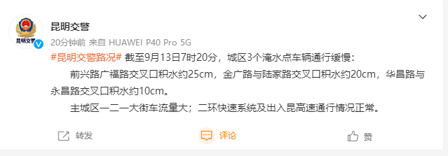 微信截图_20220913075056.png