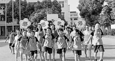 大学生赴基层任教需解决哪些问题