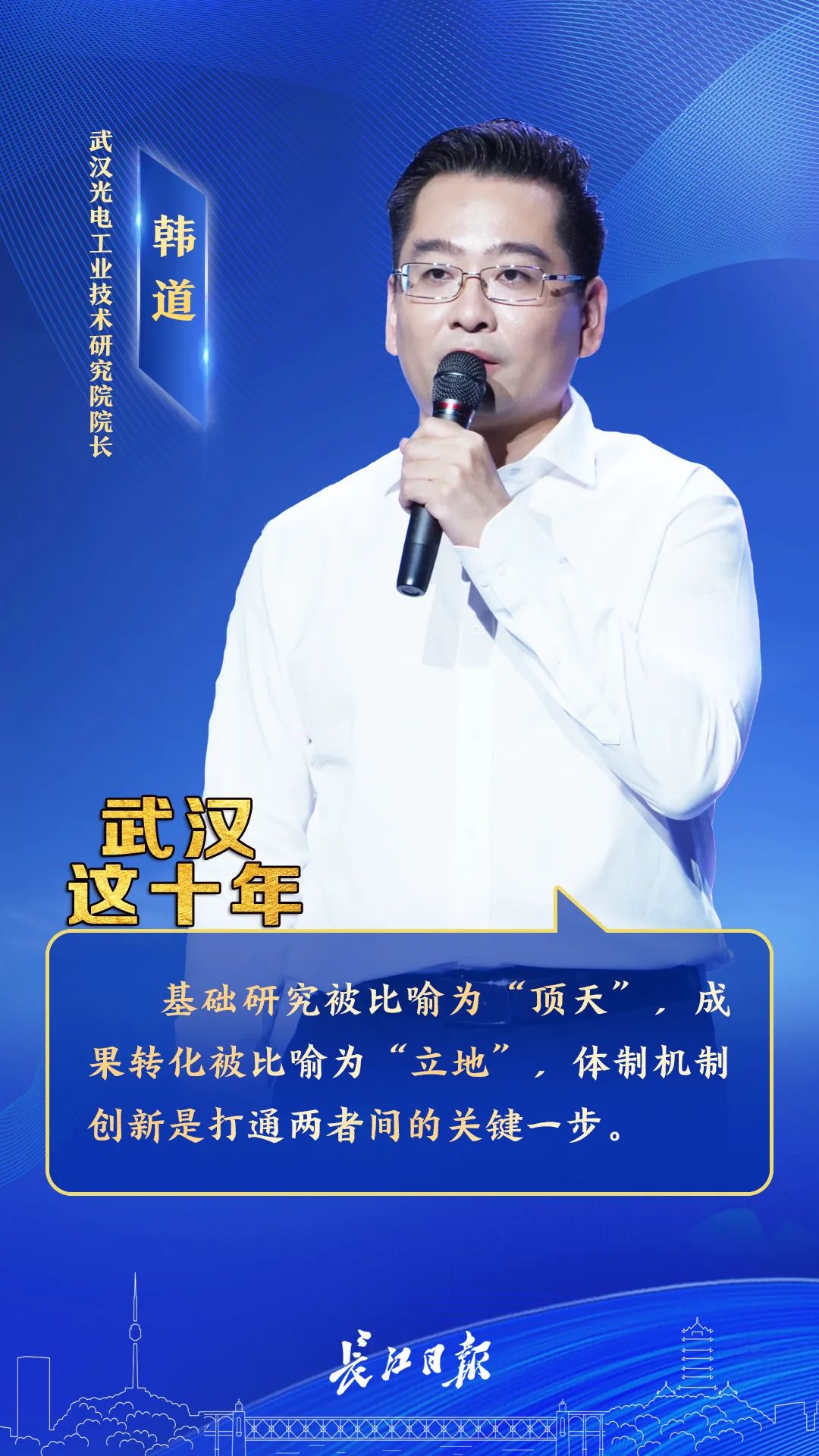点击查看高清原图