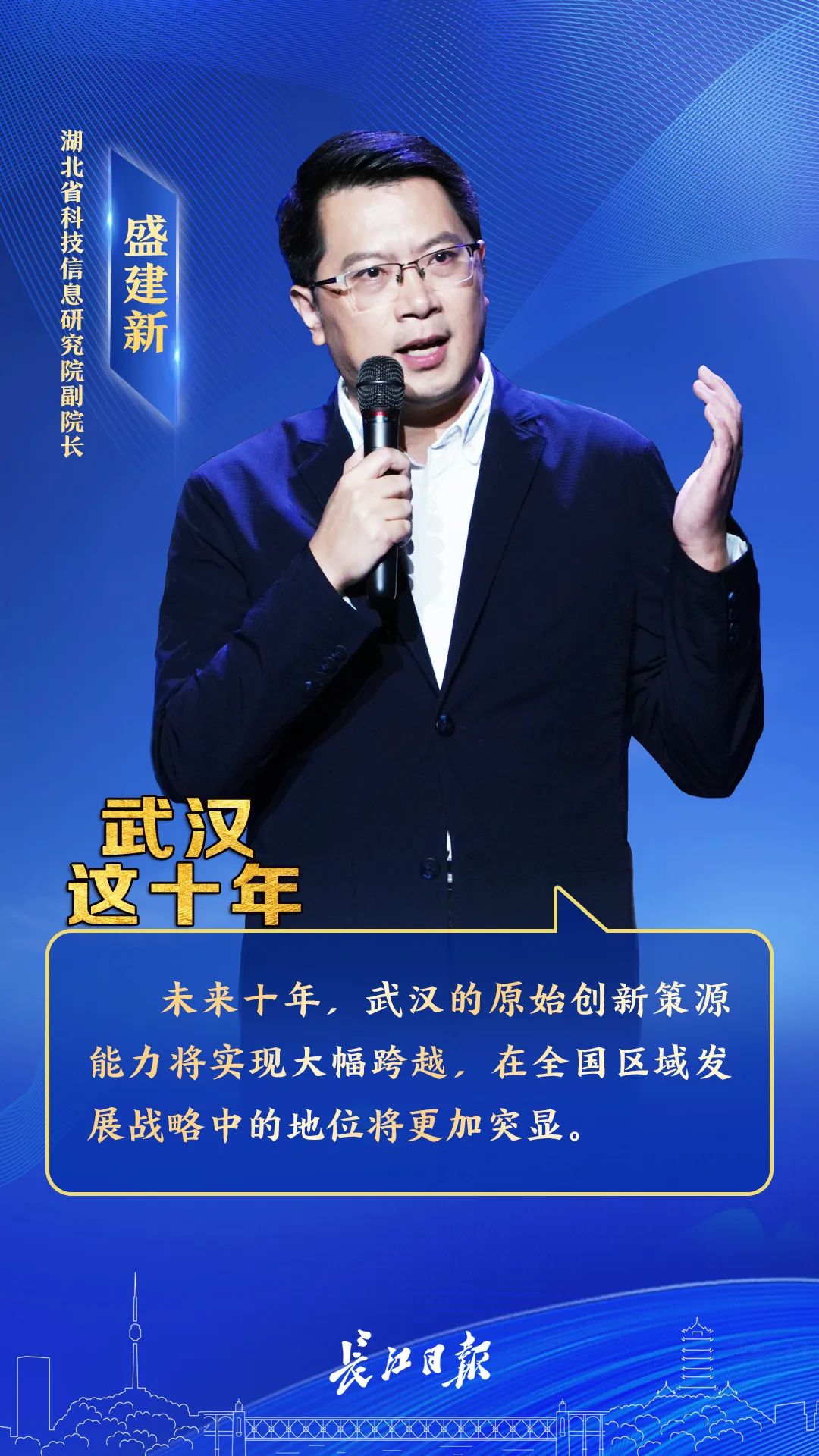 点击查看高清原图