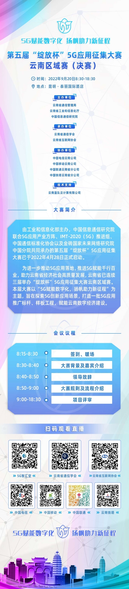 0239eaeceb346718a6357250e3d75518 0239eaeceb346718a6357250e3d75518