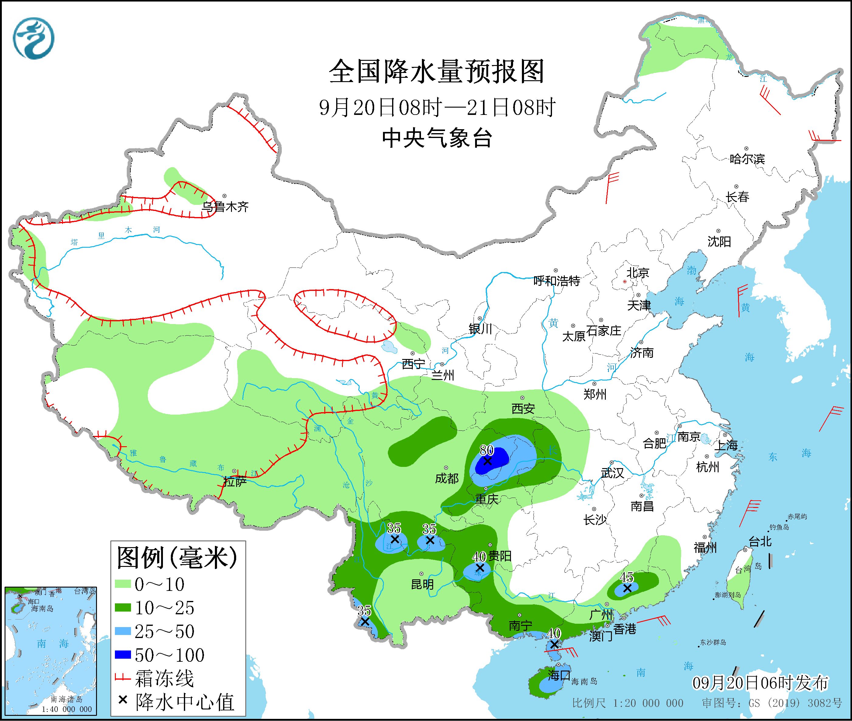 西南地区多降水天气 冷空气将影响我国北方地区