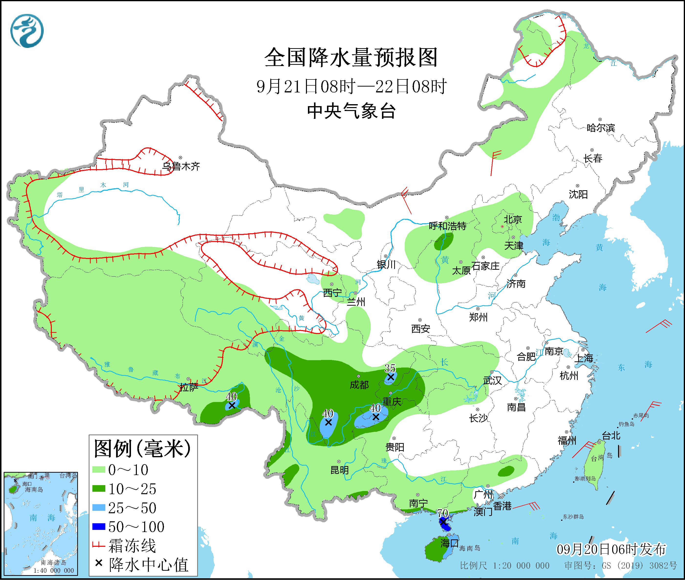 西南地区多降水天气 冷空气将影响我国北方地区