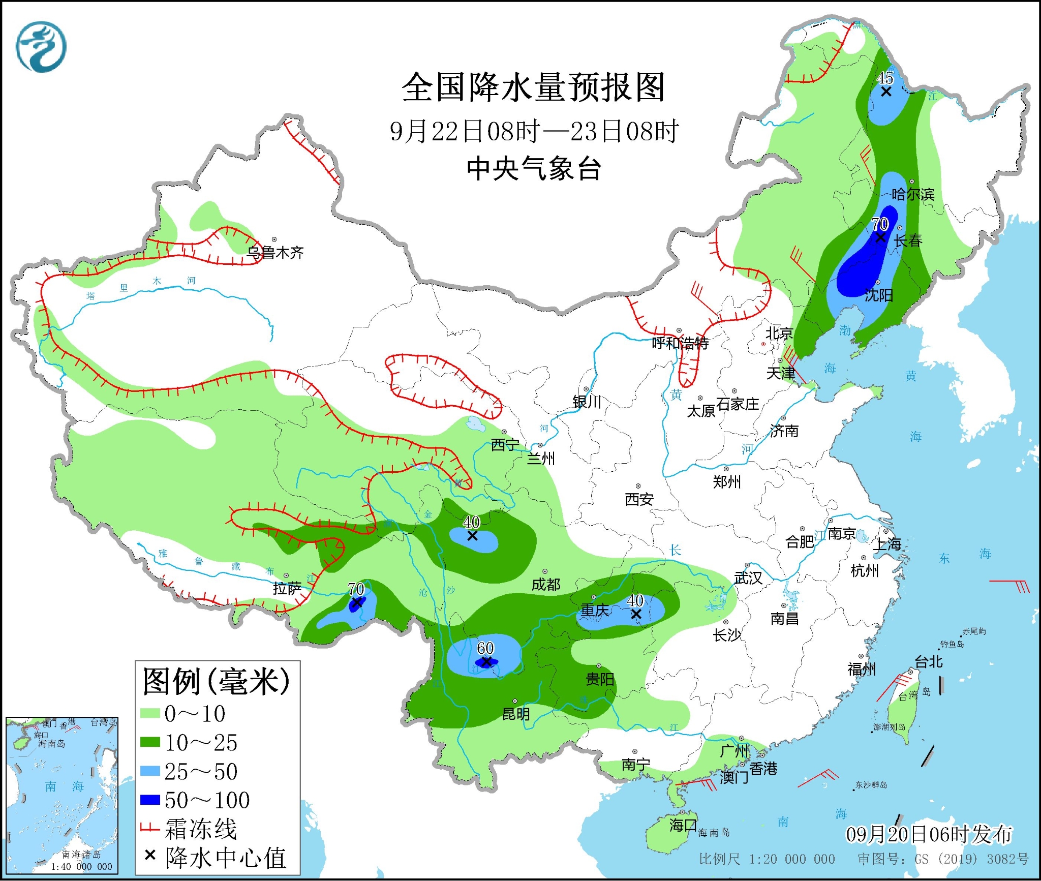 西南地区多降水天气 冷空气将影响我国北方地区 西南地区多降水天气 冷空气将影响我国北方地区