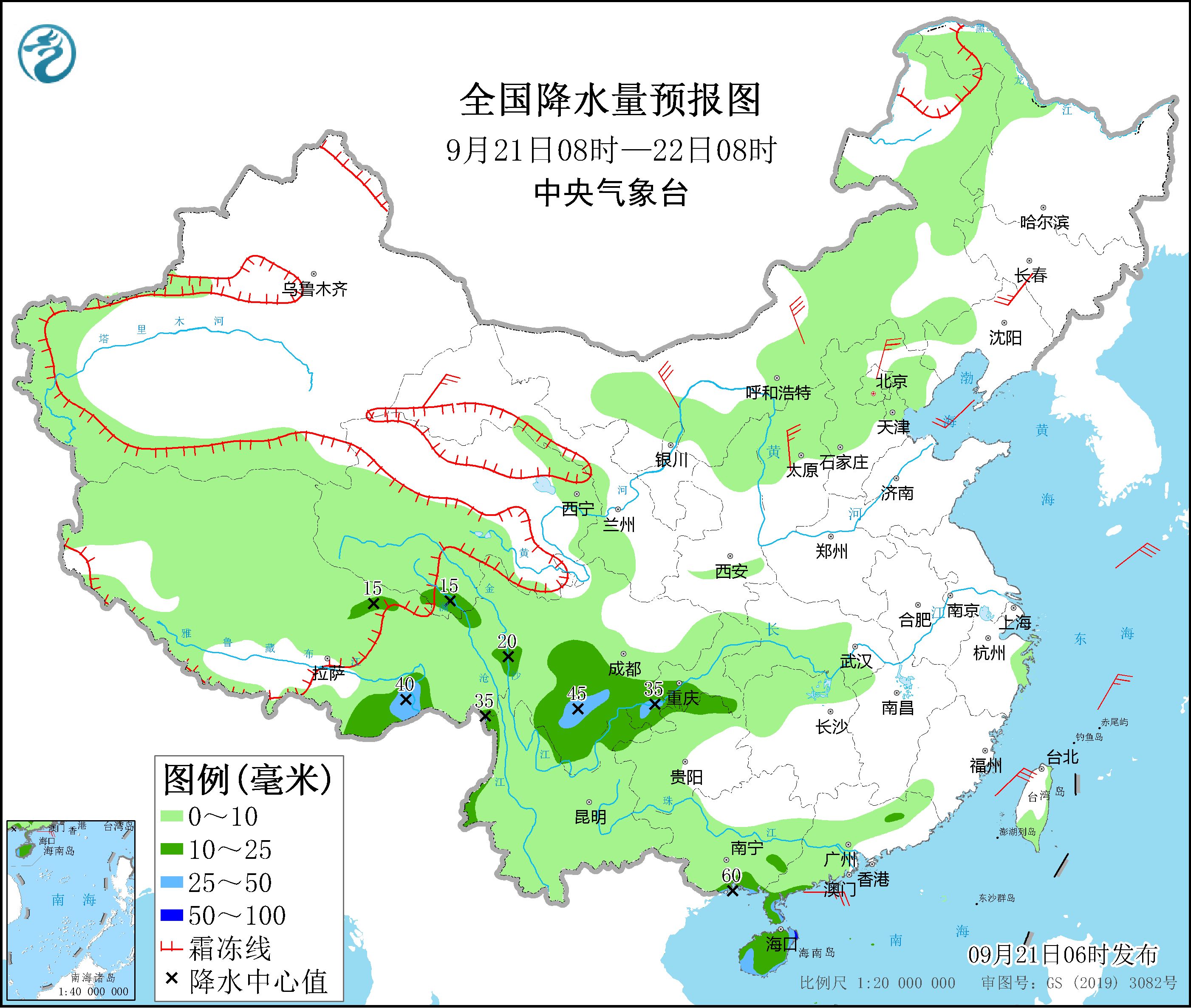 西南地区多降水天气 冷空气将影响我国北方地区