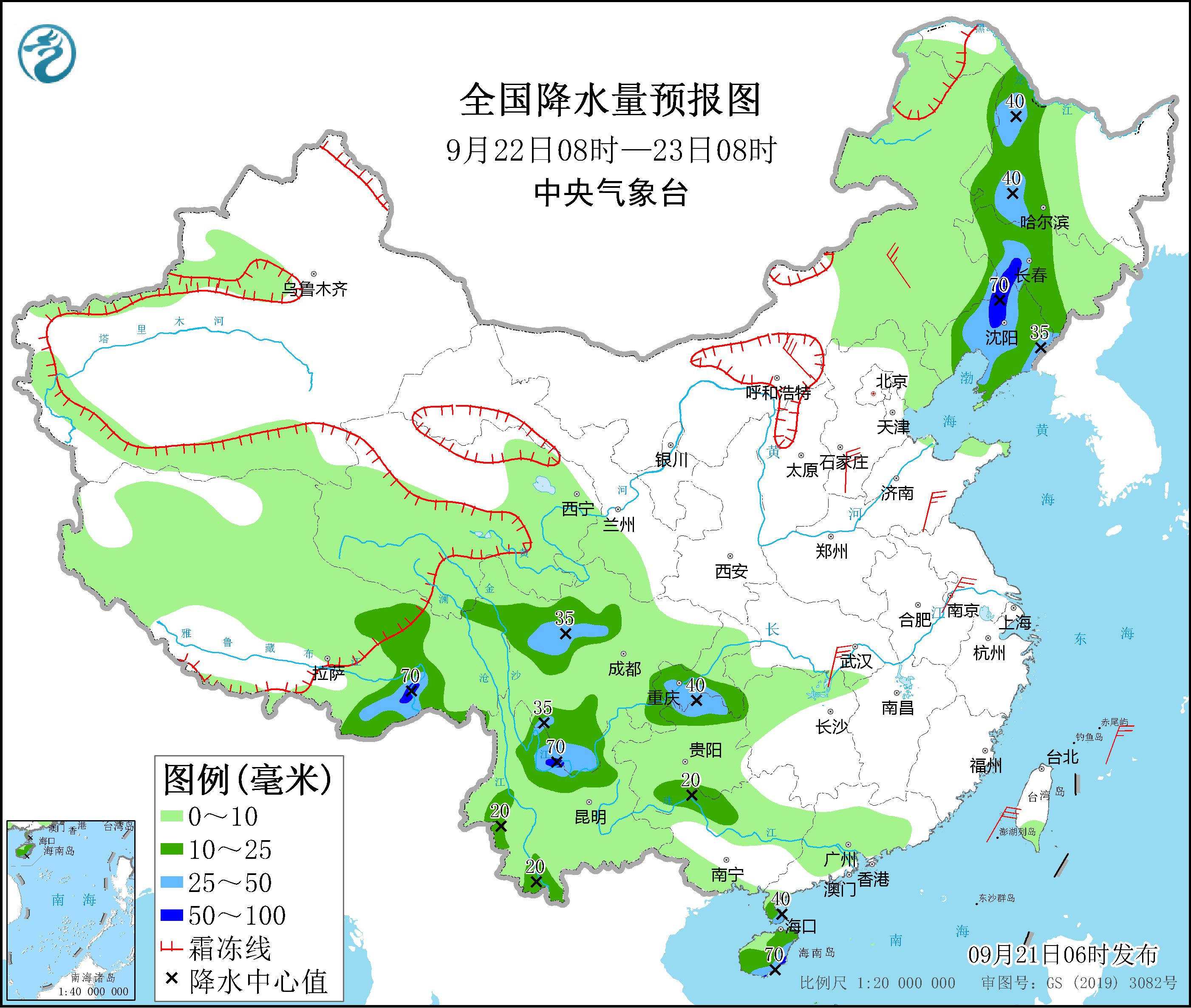 西南地区多降水天气 冷空气将影响我国北方地区