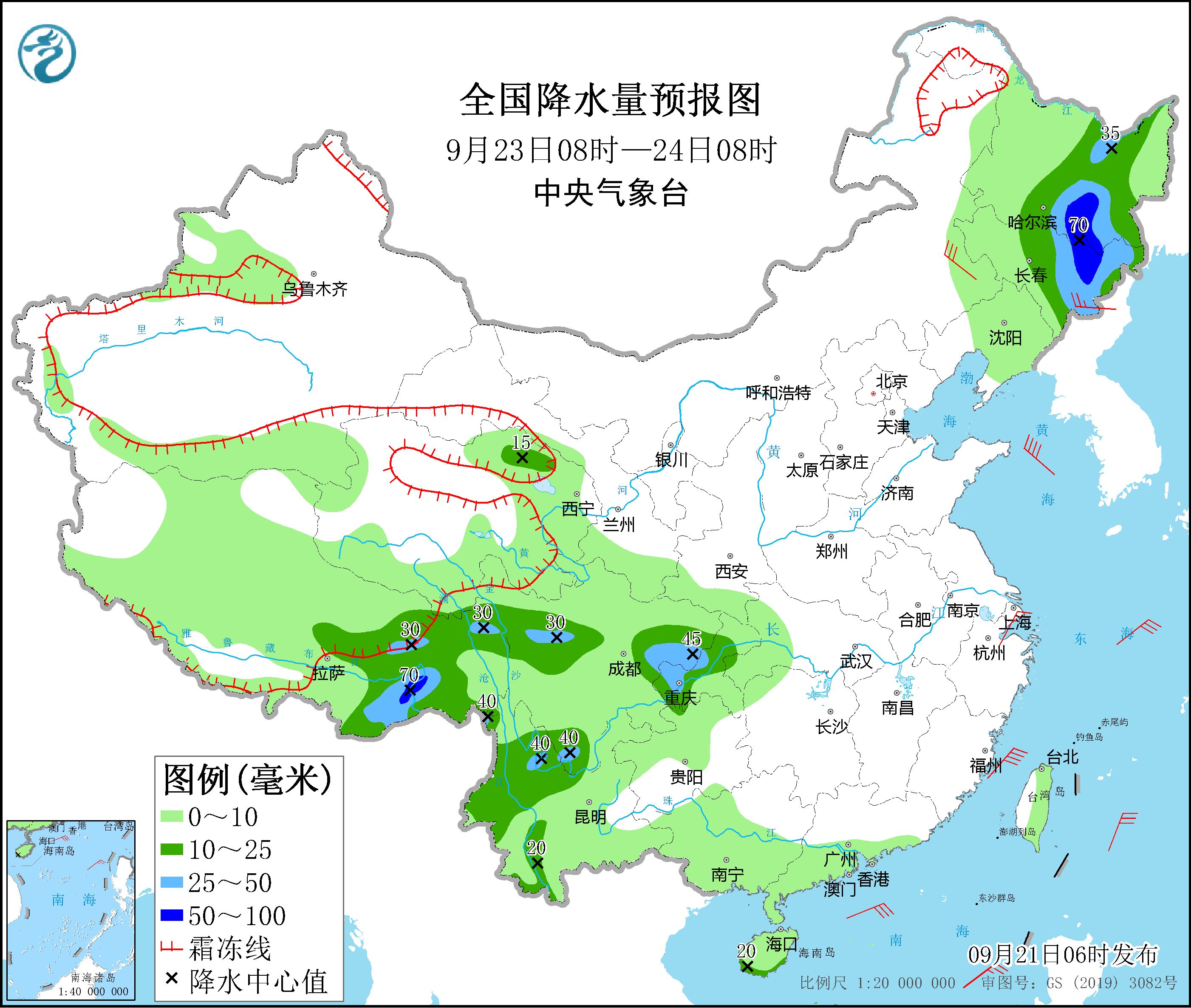 西南地区多降水天气 冷空气将影响我国北方地区