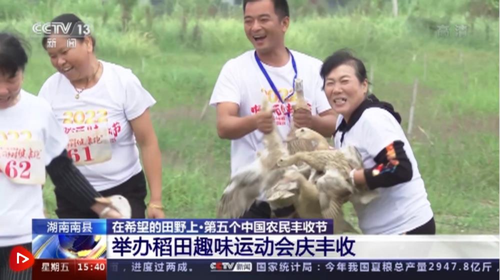 微信图片_20220924111831