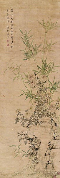 菊 跳脱秋生腕底香 菊 跳脱秋生腕底香