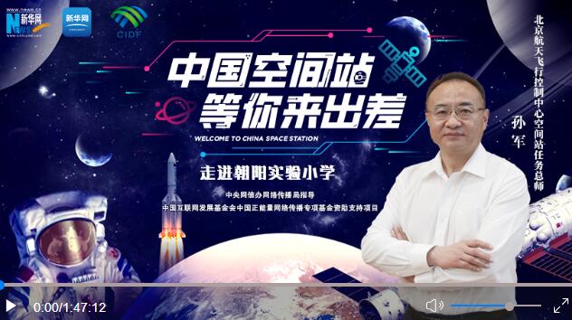 QQ截图20221004162130