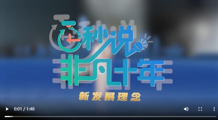 QQ截图20221004162641