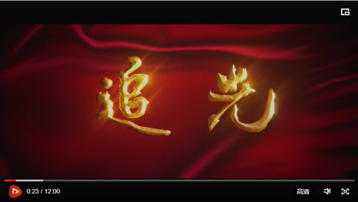 QQ截图20221004214636 QQ截图20221004214636