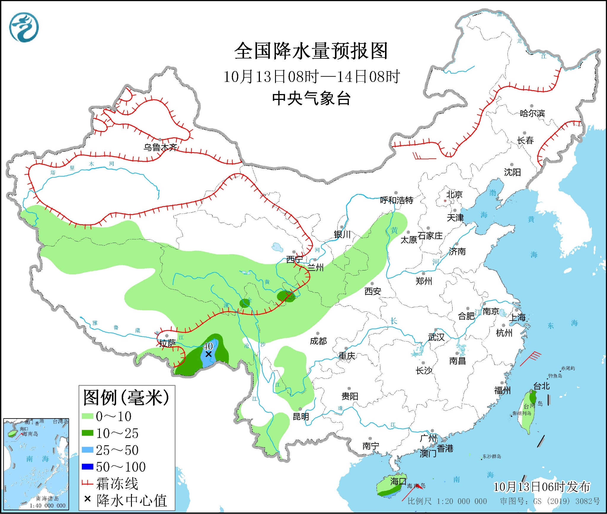 青藏高原东部等地仍有雨雪天气 华北黄淮等地大气扩散条件较差