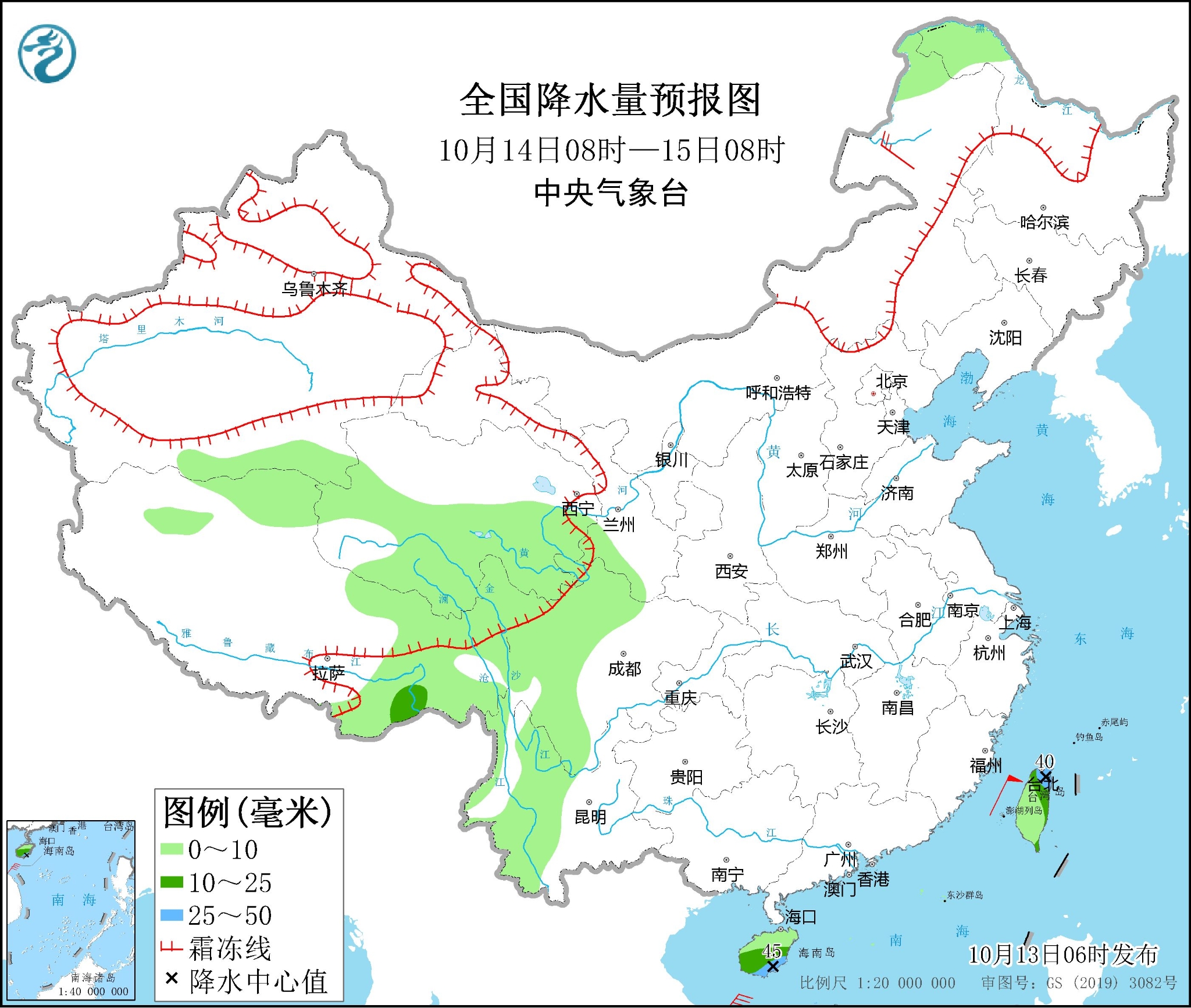 青藏高原东部等地仍有雨雪天气 华北黄淮等地大气扩散条件较差