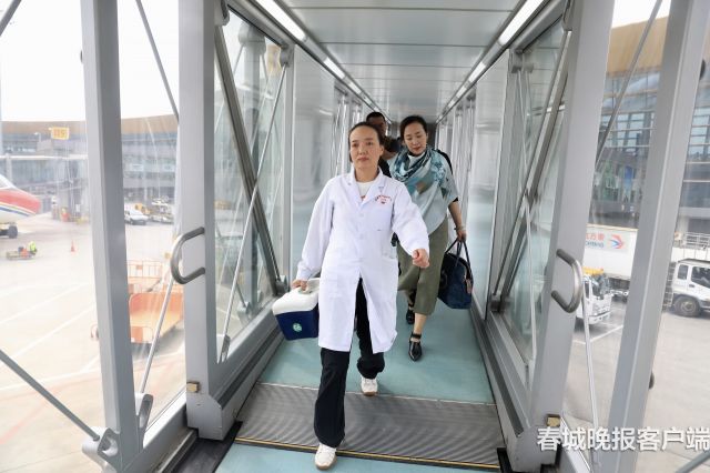 微信图片_20180807161927