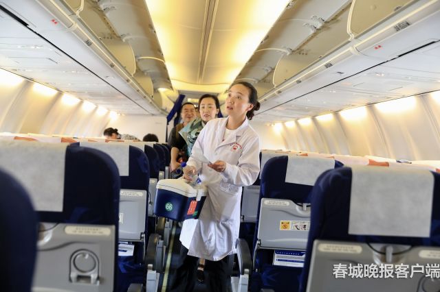 微信图片_20180807161920