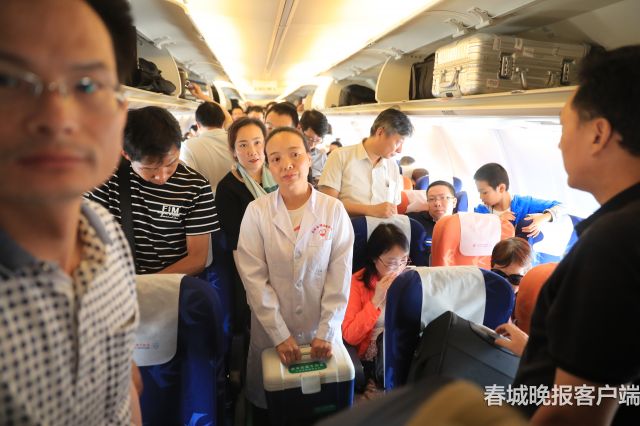 微信图片_20180807174024