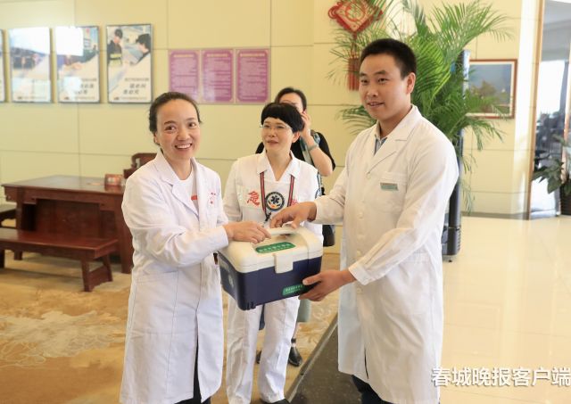 微信图片_20180807174027