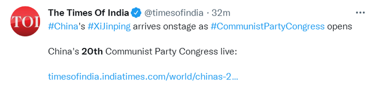 外媒聚焦二十大:为中国未来发展规划蓝图_fororder_印度时报》在社交媒体平台推特上实时发帖跟进大会实况并推送开幕会直播链接